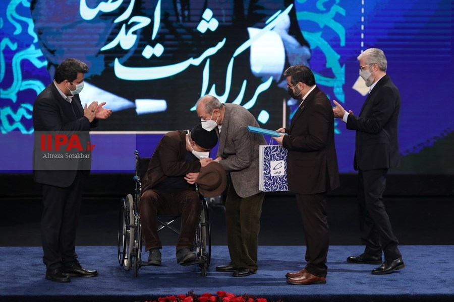   اختتامیه چهلمین جشنواره فیلم فجر