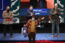   اختتامیه چهلمین جشنواره فیلم فجر