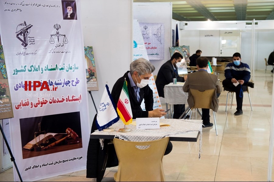   اولین نمایشگاه دستاورد ها و توانمندی های جهادی کشور