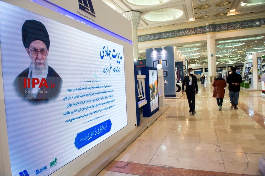   اولین نمایشگاه دستاورد ها و توانمندی های جهادی کشور
