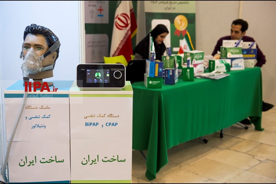   اولین نمایشگاه دستاورد ها و توانمندی های جهادی کشور