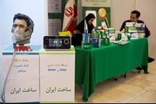   اولین نمایشگاه دستاورد ها و توانمندی های جهادی کشور