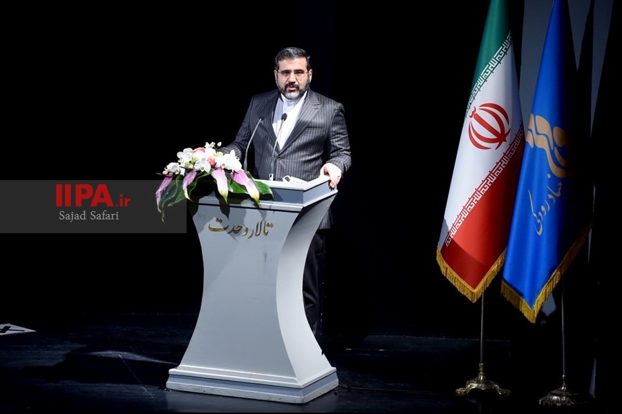   آیین پایانی سی و هفتیمن جشنواره موسیقی فجر