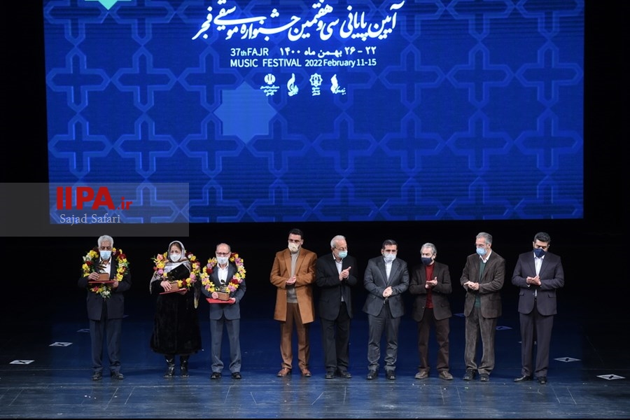   آیین پایانی سی و هفتیمن جشنواره موسیقی فجر
