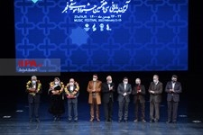   آیین پایانی سی و هفتیمن جشنواره موسیقی فجر
