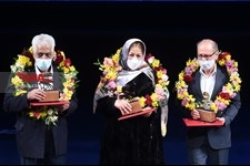   آیین پایانی سی و هفتیمن جشنواره موسیقی فجر