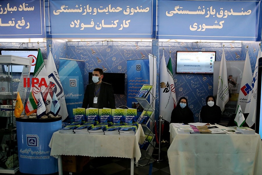  نمایشگاه دستاوردهای شش ماهه وزارت مردم