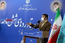   نمایشگاه دستاوردهای شش ماهه وزارت مردم