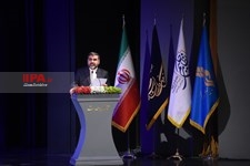   آیین بزرگداشت حکیم نظامی