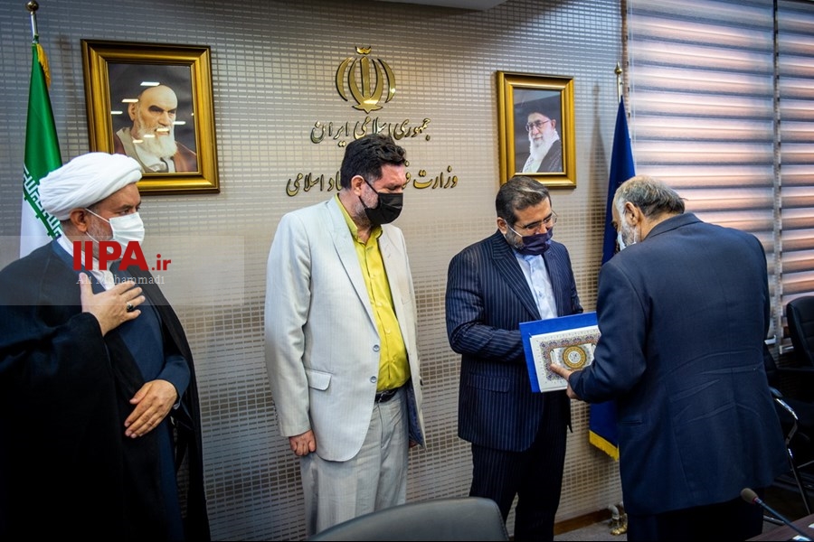   مراسم تقدیر از خانواده شهدا وزارت فرهنگ و ارشاد اسلامی