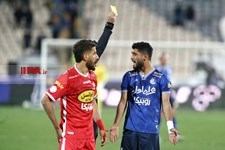   دیدار تیم های فوتبال پرسپولیس و استقلال