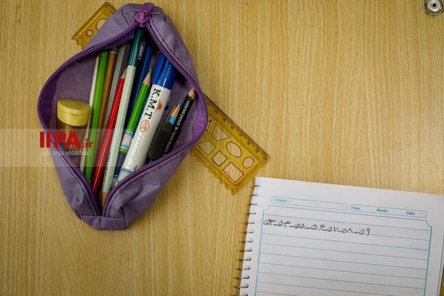   دفتر مشق  
