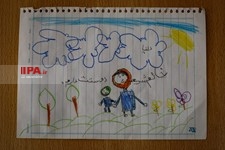   دفتر مشق  