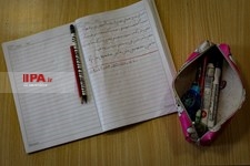   دفتر مشق  