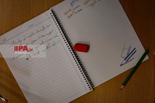   دفتر مشق  