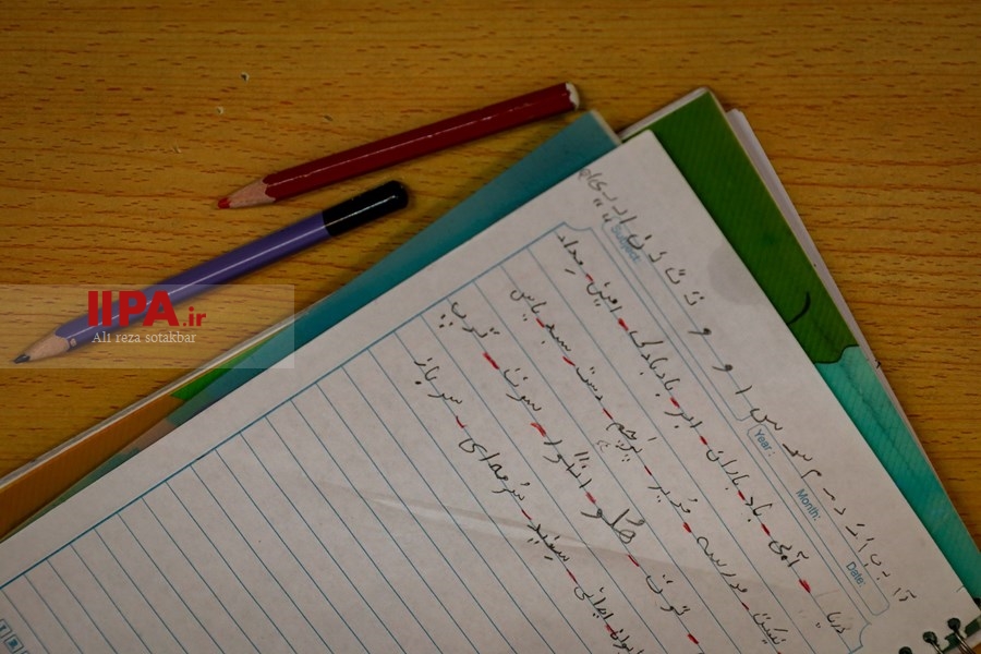   دفتر مشق  