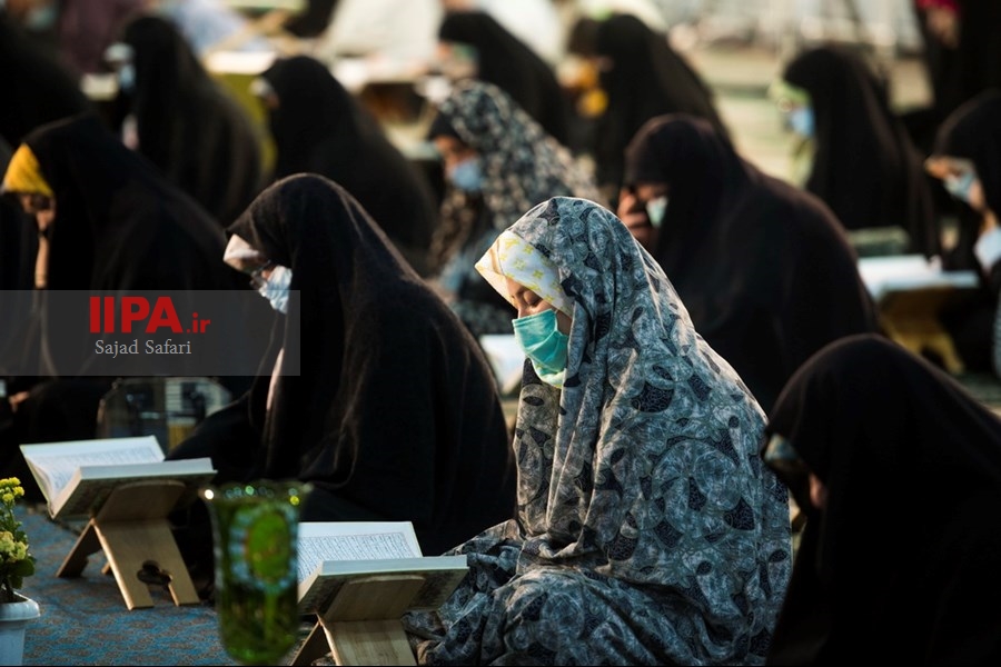  مراسم جزء خوانی قرآن کریم در حرم حضرت عبدالعظیم حسنی