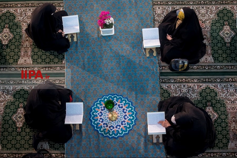   مراسم جزء خوانی قرآن کریم در حرم حضرت عبدالعظیم حسنی