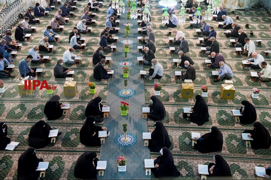   مراسم جزء خوانی قرآن کریم در حرم حضرت عبدالعظیم حسنی
