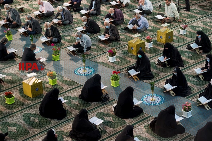   مراسم جزء خوانی قرآن کریم در حرم حضرت عبدالعظیم حسنی