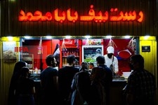   از افطار تا سحر در سی تیر