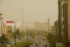   تهران غرق در گرد و غبار