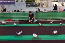   حوالی افطار در میدان امام حسین(ع)
