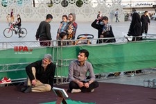   حوالی افطار در میدان امام حسین(ع)