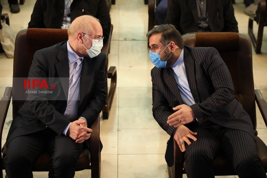    آئین گشایش نمایشگاه بین المللی قرآن کریم 
