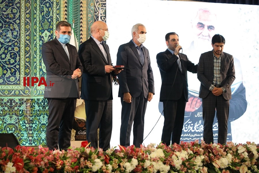    آئین گشایش نمایشگاه بین المللی قرآن کریم 