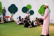   بیست و نهمین نمایشگاه قرآن کریم