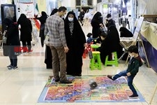   بیست و نهمین نمایشگاه قرآن کریم