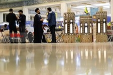   بیست و نهمین نمایشگاه قرآن کریم