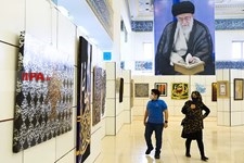   بیست و نهمین نمایشگاه قرآن کریم