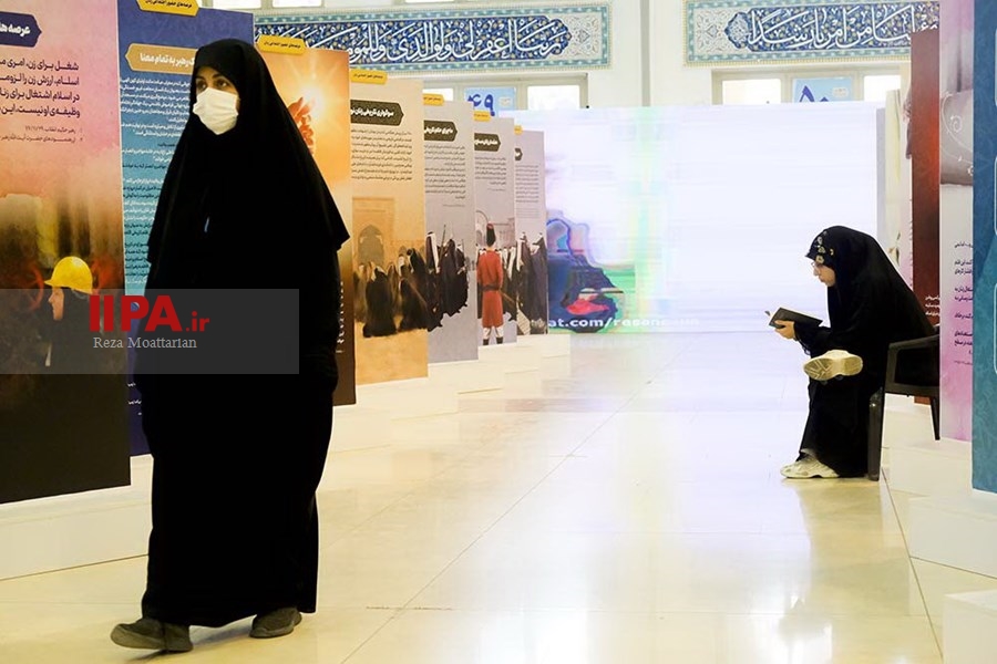   بیست و نهمین نمایشگاه قرآن کریم