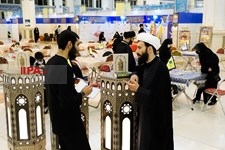   بیست و نهمین نمایشگاه قرآن کریم