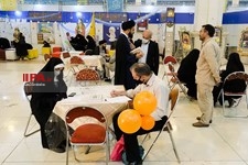   بیست و نهمین نمایشگاه قرآن کریم