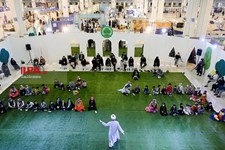   بیست و نهمین نمایشگاه قرآن کریم