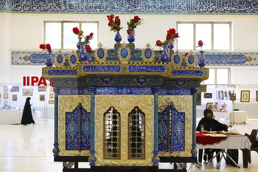   بیست و نهمین نمایشگاه قرآن کریم