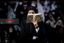   مراسم شب احیای اول ماه مبارک رمضان ۱۴۰۱