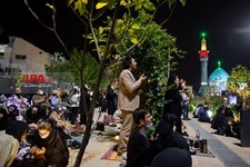   مراسم شب احیای اول ماه مبارک رمضان ۱۴۰۱