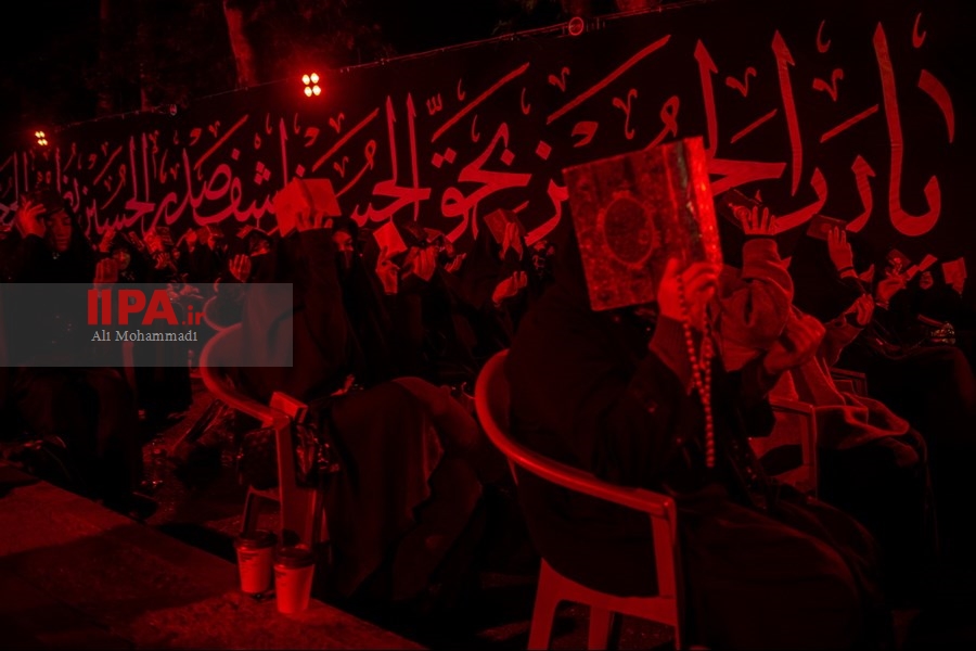   مراسم شب احیای اول ماه مبارک رمضان ۱۴۰۱