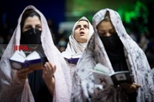   مراسم شب احیای اول ماه مبارک رمضان ۱۴۰۱