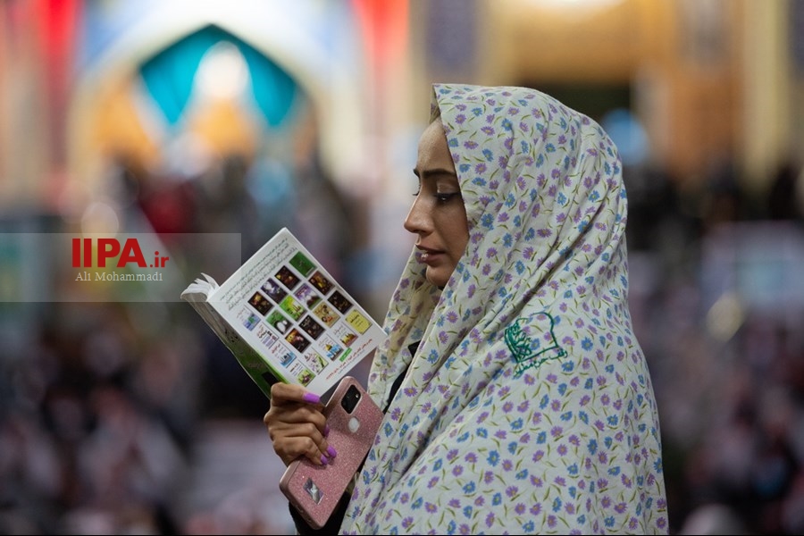   مراسم شب احیای اول ماه مبارک رمضان ۱۴۰۱