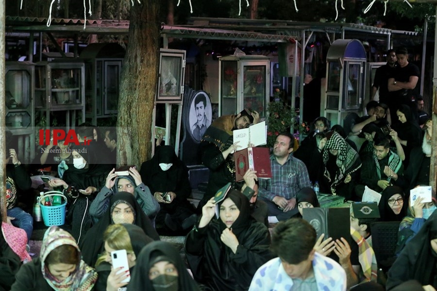   مراسم شب قدر در  بیست و یکم ماه رمضان، بهشت زهرای تهران