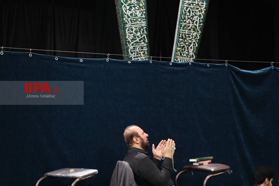   مراسم شب قدر بیست و سوم ماه رمضان،  دانشگاه تهران