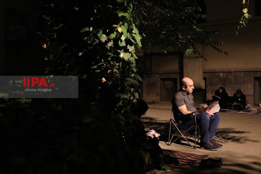   مراسم شب قدر بیست و سوم ماه رمضان،  دانشگاه تهران