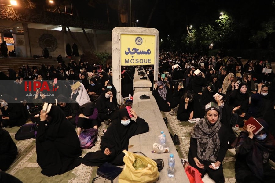   مراسم شب قدر بیست و سوم ماه رمضان،  دانشگاه تهران