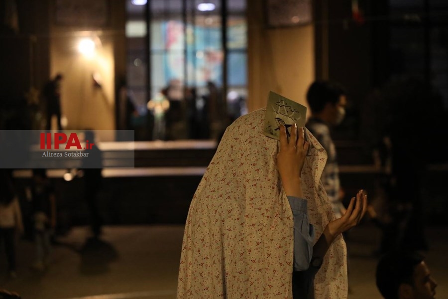   مراسم شب قدر بیست و سوم ماه رمضان،  دانشگاه تهران