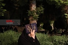   مراسم شب قدر بیست و سوم ماه رمضان،  دانشگاه تهران